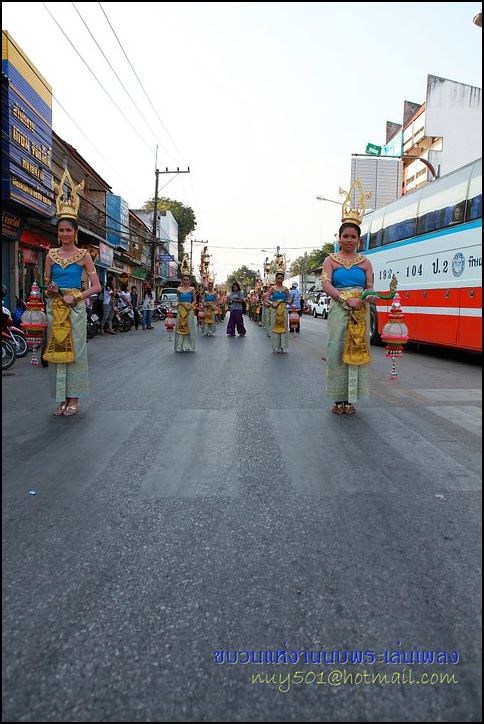new2011 (100)